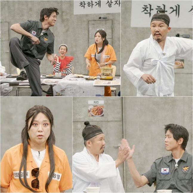 예능 '도라이버 시즌5'의 한 장면.(사진=넷플릭스)