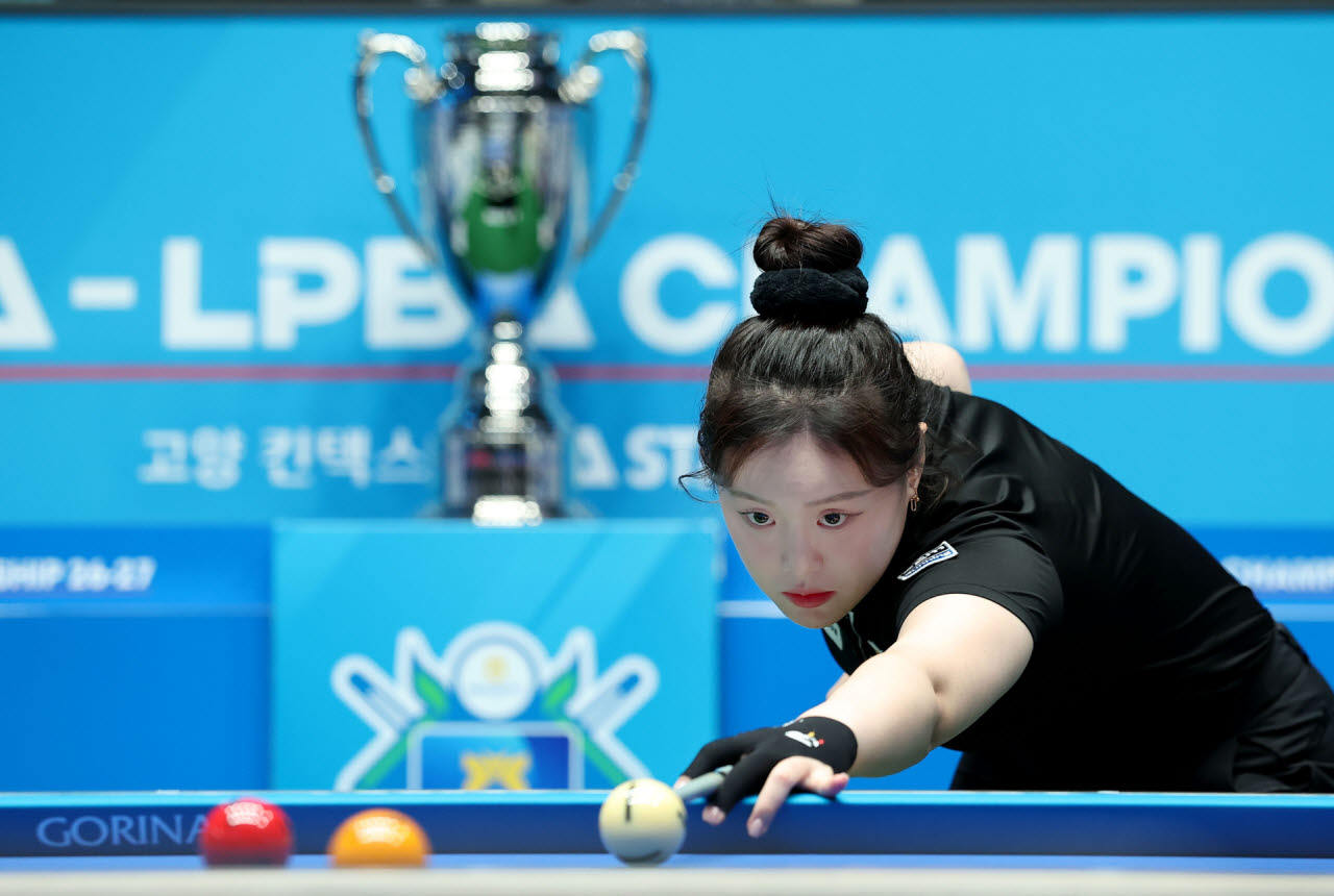 김보미. 사진=PBA