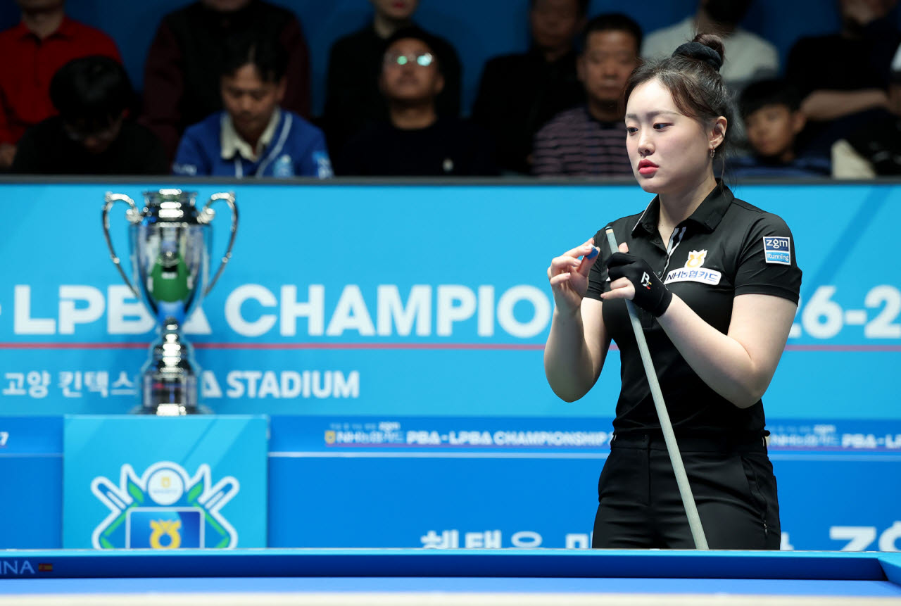 김보미. 사진=PBA