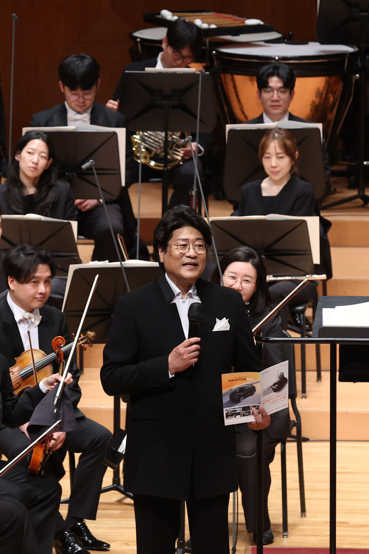 서희태 KG필하모닉 음악감독(사진=이데일리DB).