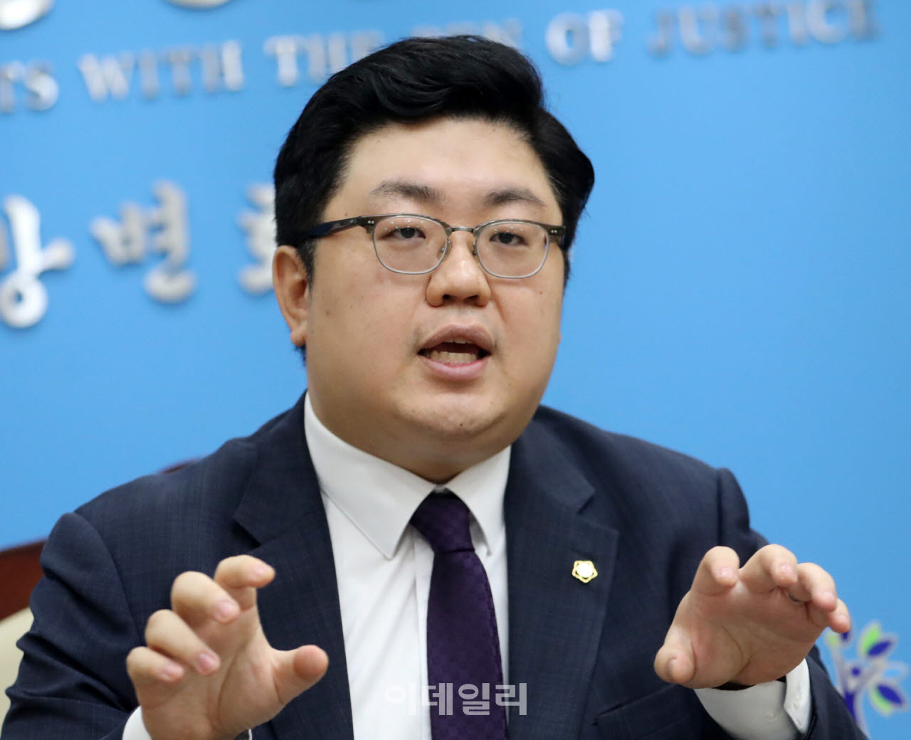 양윤섭 대한변호사협회 국선변호사회장은 이데일리와의 인터뷰에서 국선변호인의 처우개선이 절실하다고 강조했다. (사진= 김태형 기자)