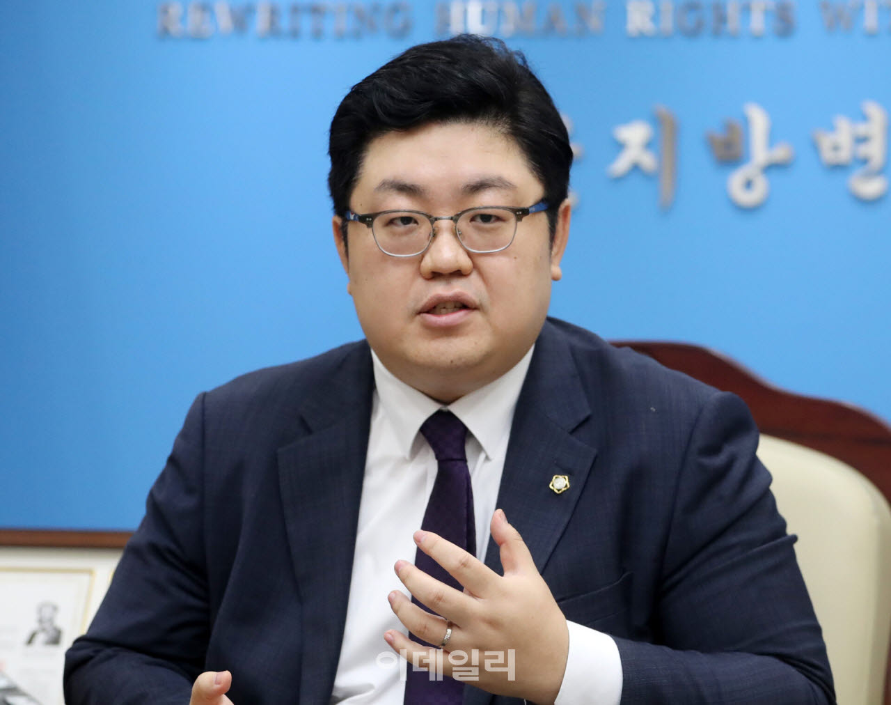 양윤섭 대한변호사협회 국선변호사회장은 이데일리와의 인터뷰에서 국선변호인 제도의 운영·관리 및 보수 지급 업무를 변호사단체로 이관하는 방안을 고려할 필요가 있다고 제안했다. (사진= 김태형 기자)