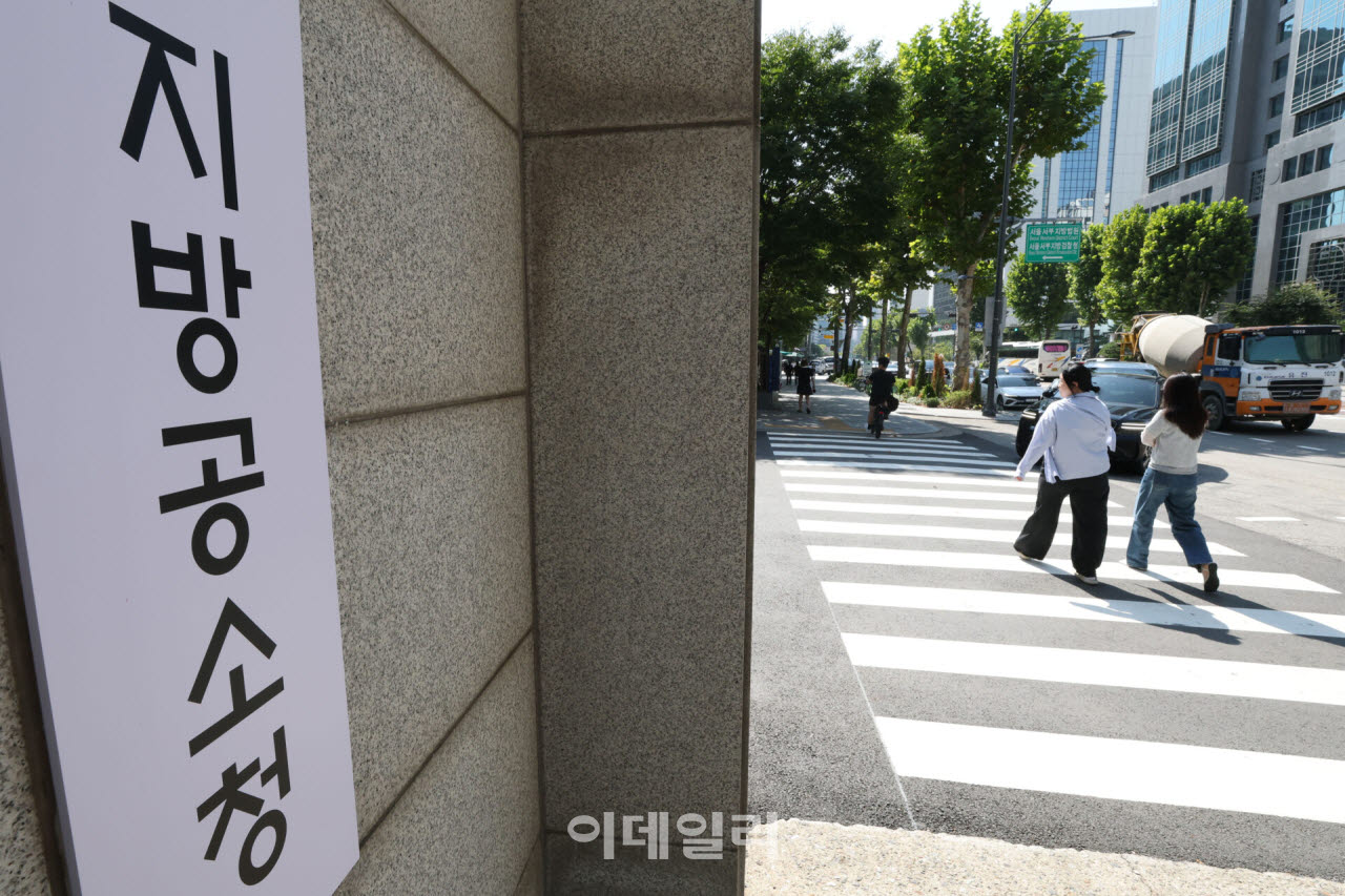 (사진=이영훈 기자)