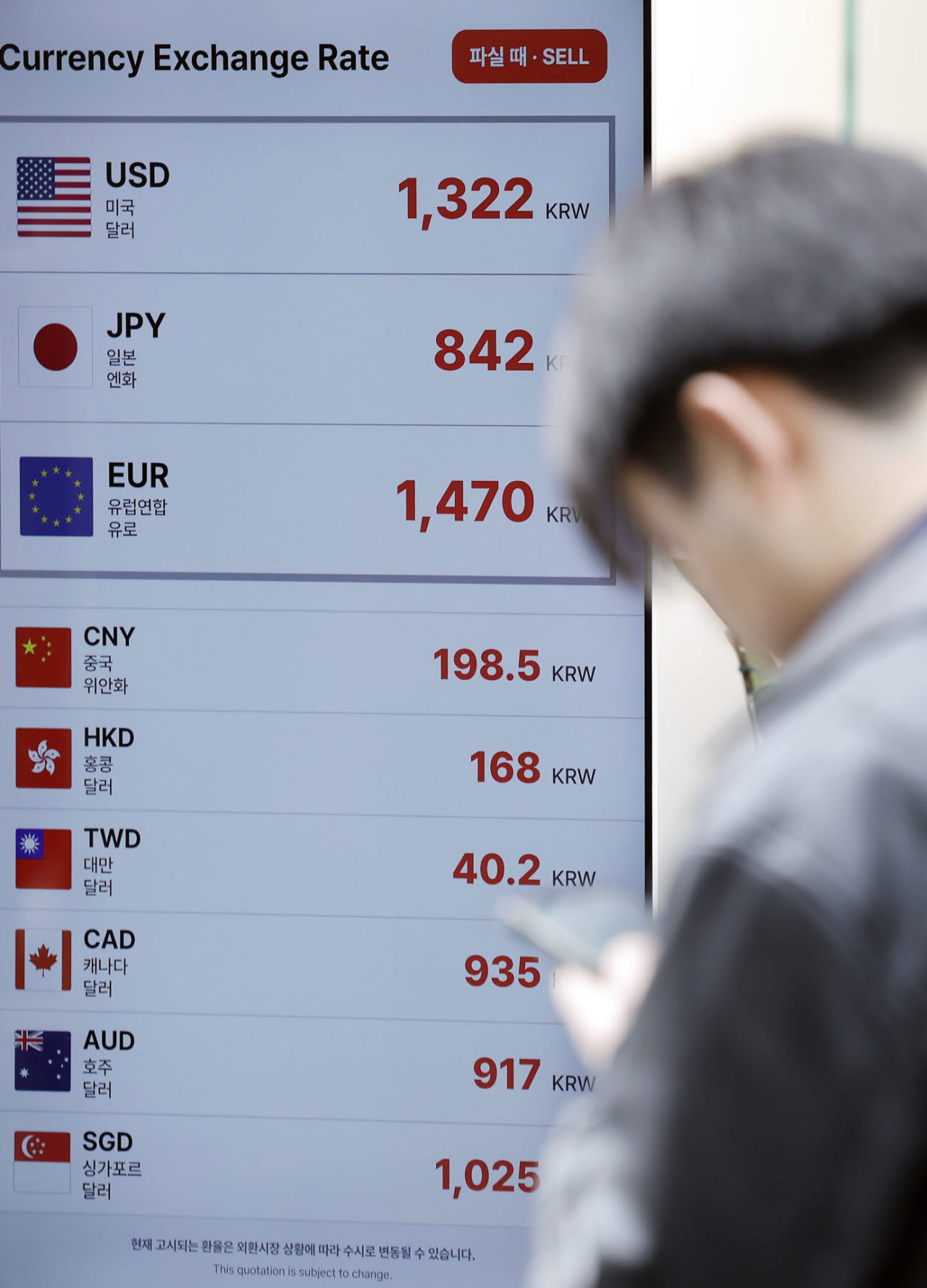 사진=뉴시스