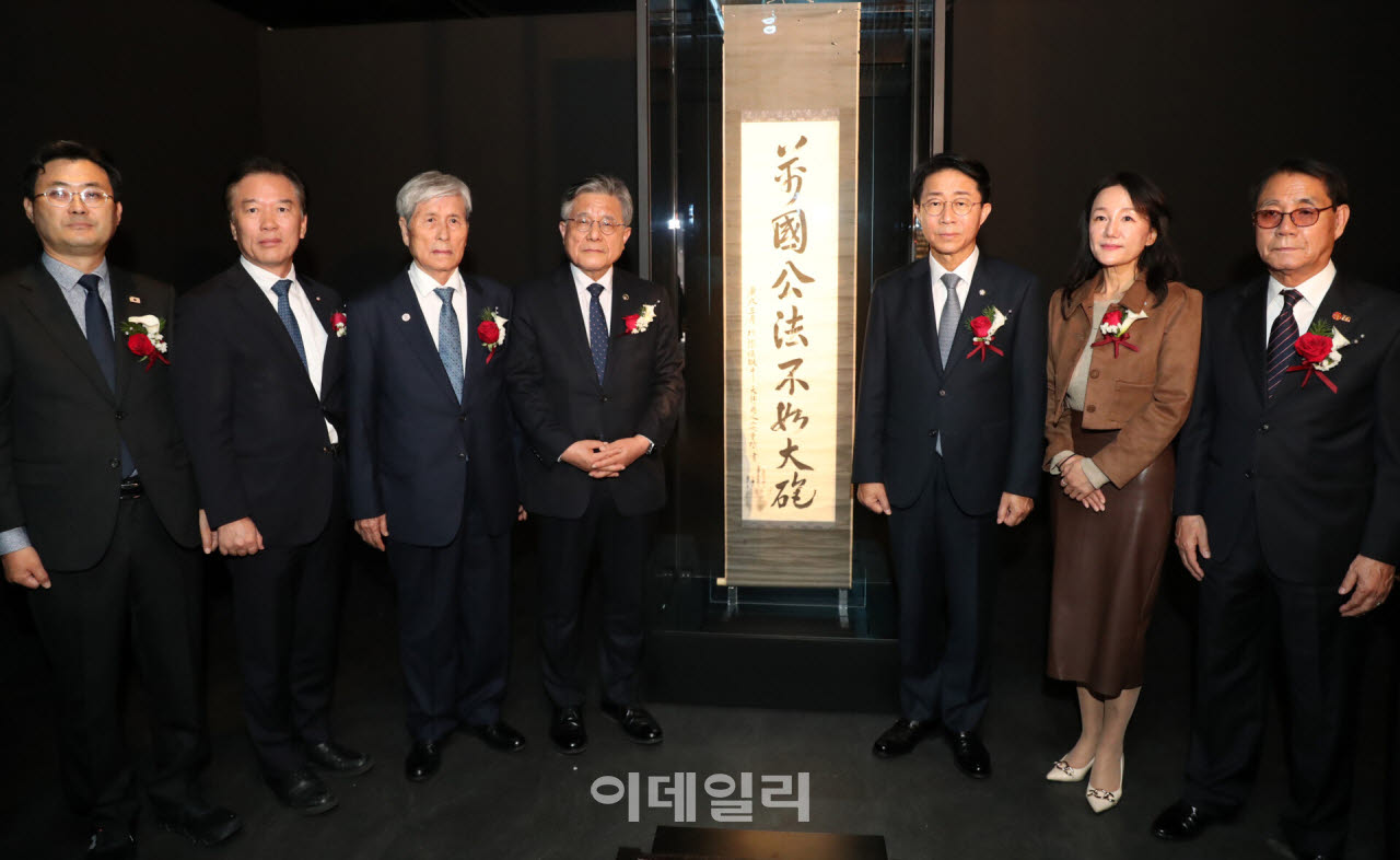 [포토] 국립고궁박물관, 안중근 유묵 특별전시