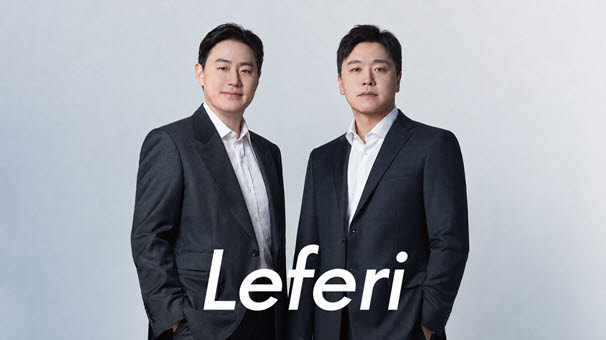 최인석(왼쪽)·진세훈(오른쪽) 레페리 공동대표
