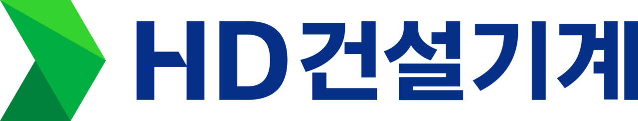 HD건설기계 CI (사진=HD건설기계)