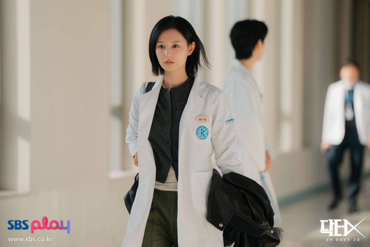 드라마 '닥터X' 한 장면 (사진=SBS)