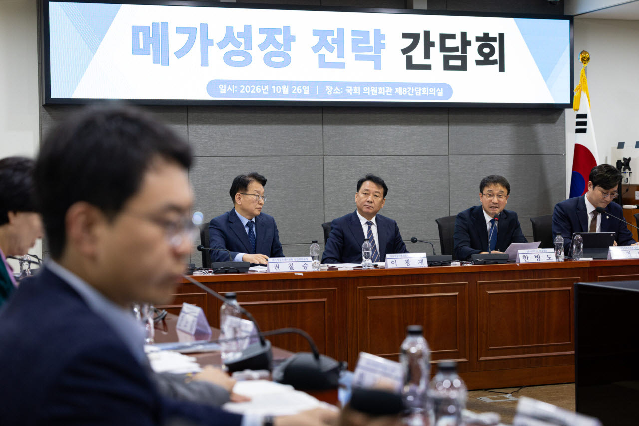 한병도 더불어민주당 원내대표가 26일 서울 여의도 국회 의원회관에서 열린 메가성장특별위원회-정부 '메가성장 전략 간담회'에서 인사말을 하고 있다.(사진=뉴스1)