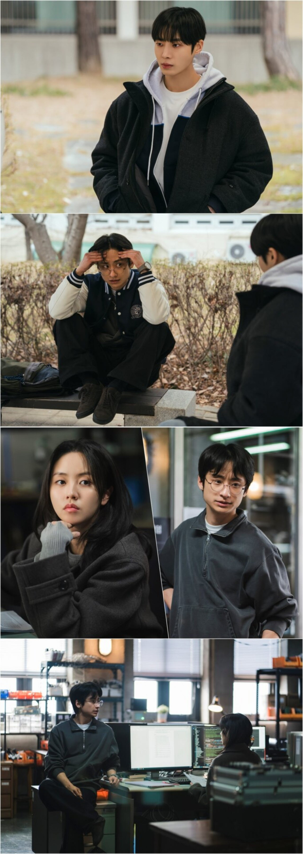 '연애박사' 추영우·김소현 방해꾼 임진효, 또 끼어든다…무슨 일?