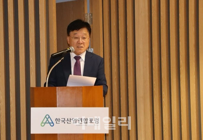 정만기 한국산업연합포럼 회장 (사진=한국산업연합포럼)