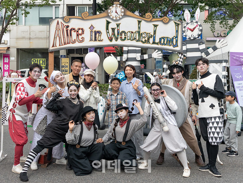 [포토] '양천가족 거리축제' 대성황
