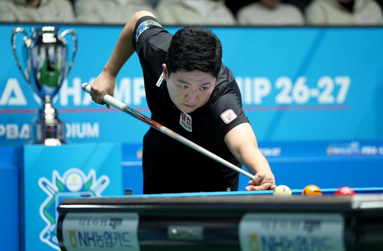 조건휘. 사진=PBA