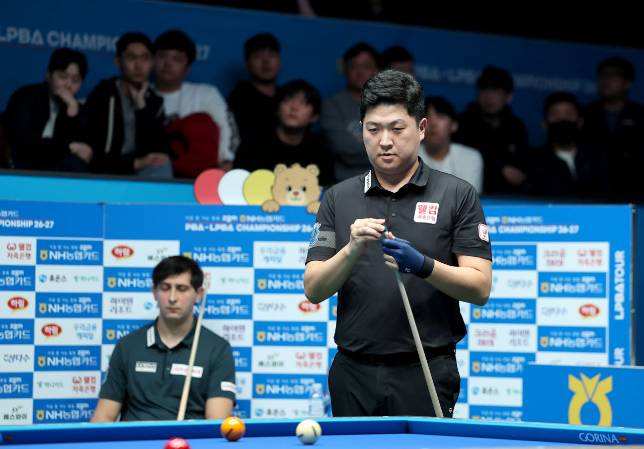 조건휘. 사진=PBA