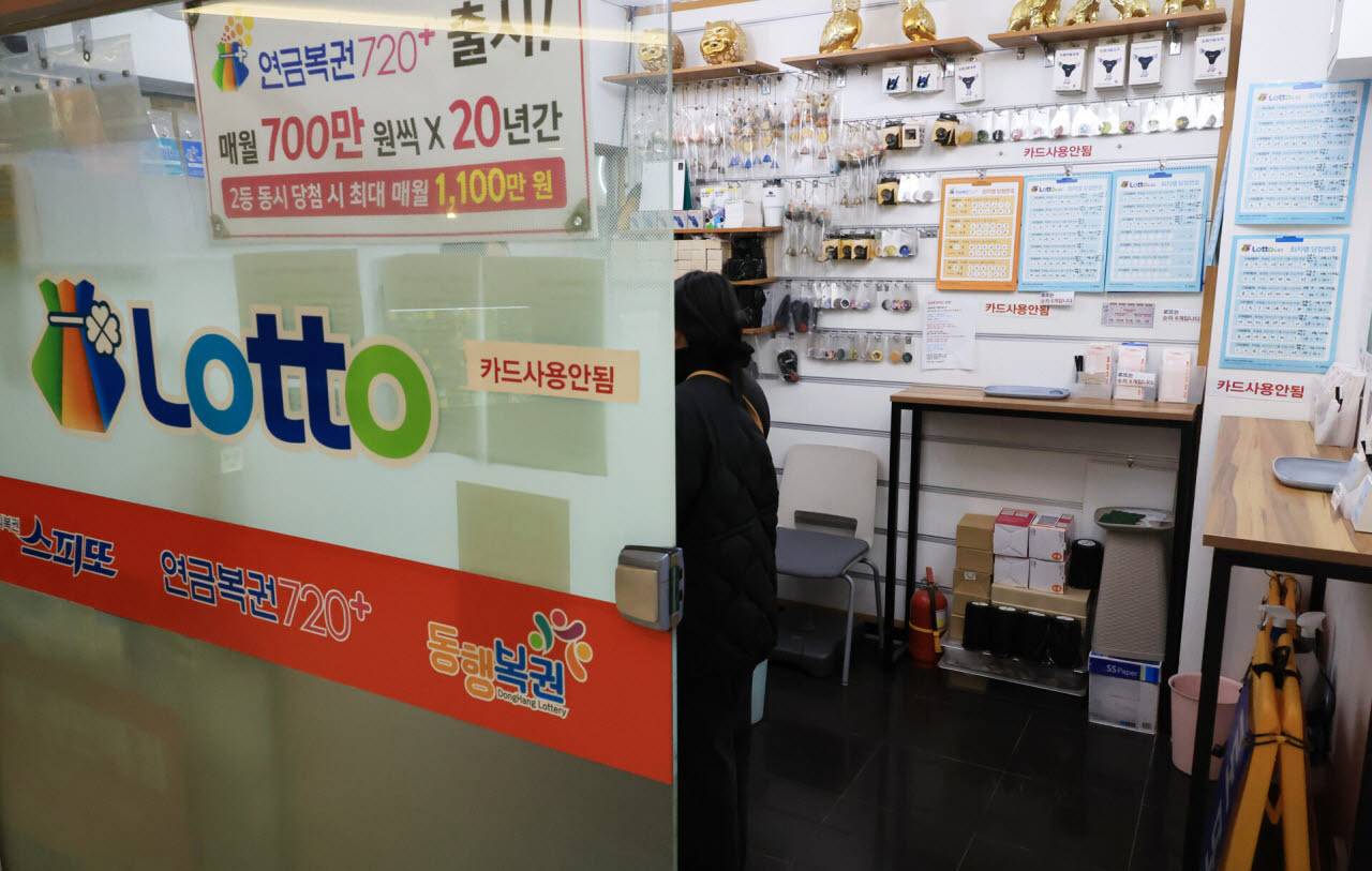 (사진=연합뉴스)