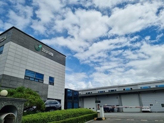 본사 전경 (사진=지아이텍)