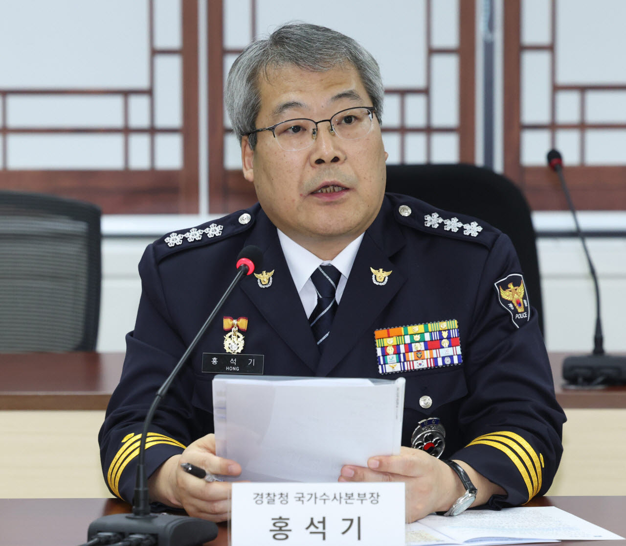 홍석기 경찰청 국가수사본부장이 지난달 22일 오후 서울 종로구 정부서울청사에서 열린 제3차 범정부 디지털 성범죄 대응 협의체 회의에서 모두발언 하고 있다. (사진=뉴시스)
