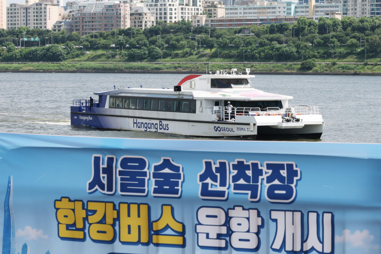연합.