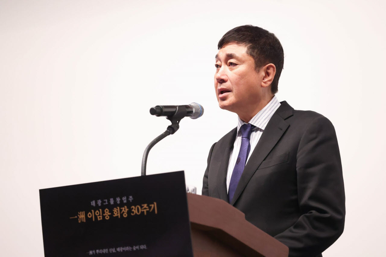 이호진 태광산업 고문이 27일 이임용 전 태광그룹 선대회장 30주기 추모식에서 인사말을 하고 있다. (사진=태광그룹)