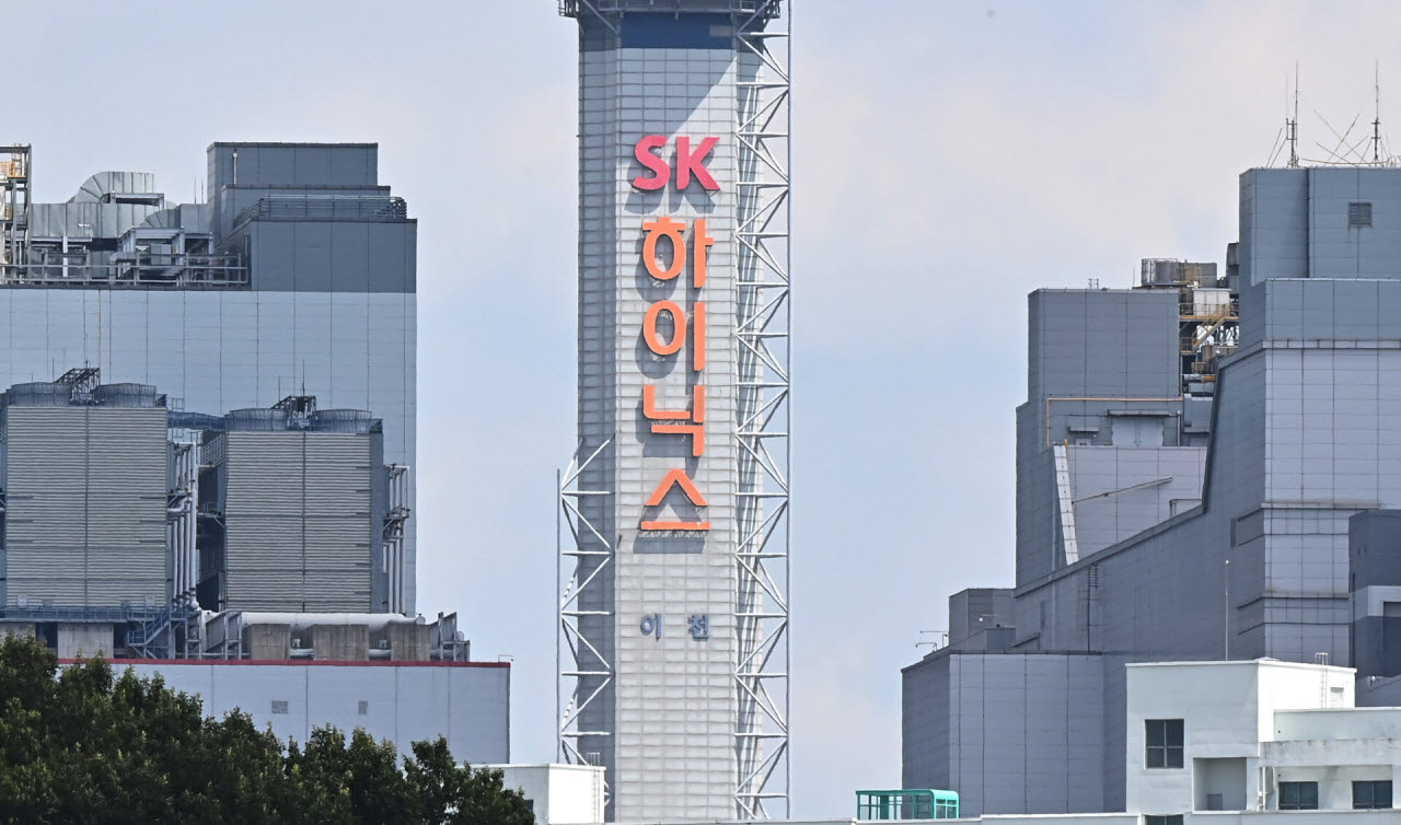 지난 7월 경기 이천시 SK하이닉스 본사 모습. (사진=뉴시스)