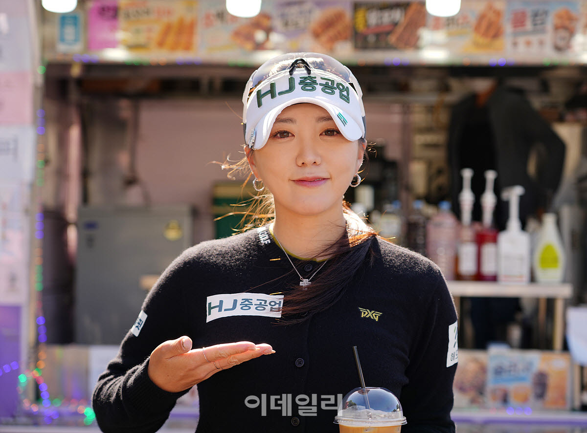 [포토]조아연,메인 스폰서 고마워요