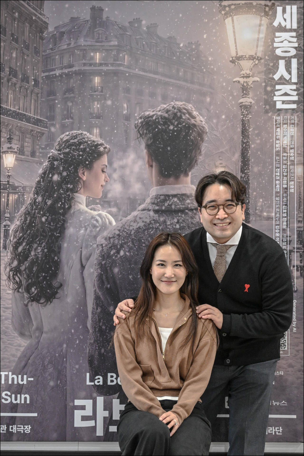 소프라노 박혜상과 김광현 지휘자가 27일 세종문화회관에서 촬영에 임하고 있다. (사진=세종문화회관)