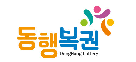 동행복권 (사진=동행복권 홈페이지)