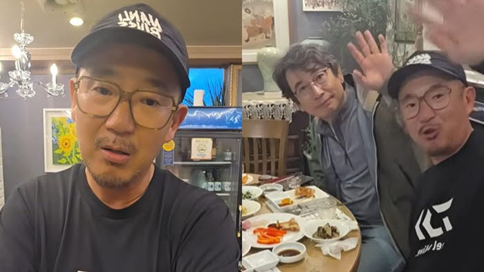 (사진=유튜브 채널 '잡기왕 이하늘' 캡처)