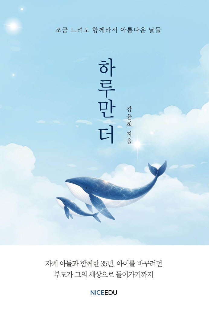 [200자 책꽂이]접경지대 외