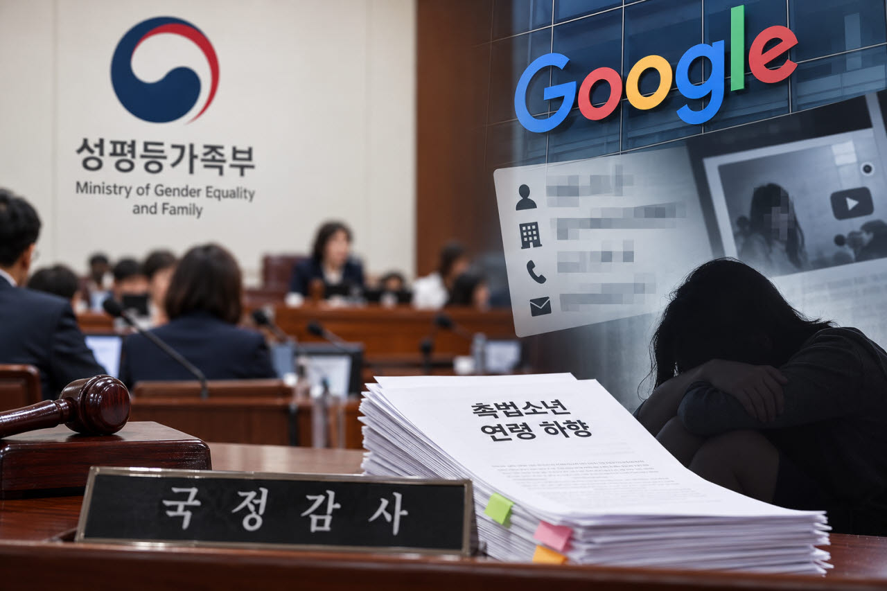 이미지=생성형 AI활용 제작