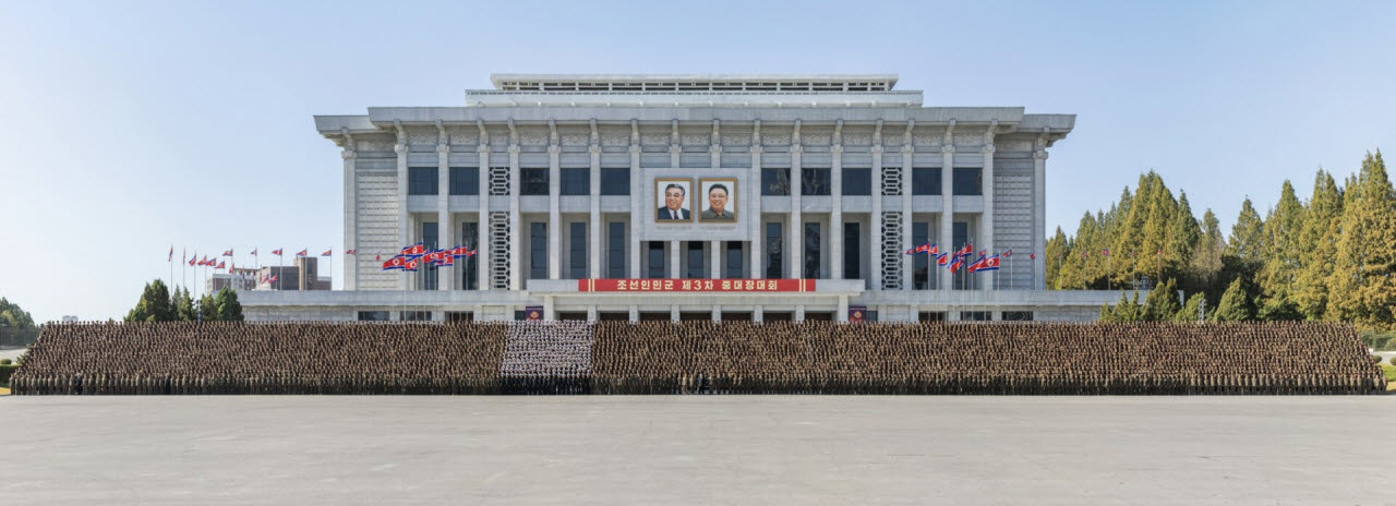 북한 노동당 기관지 노동신문은 28일 