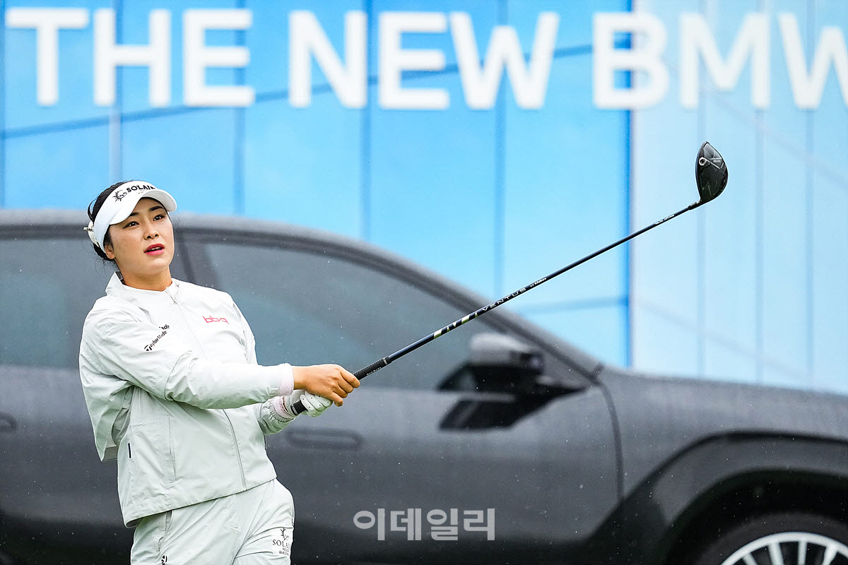 [포토]윤이나,타구 방향 수상한데