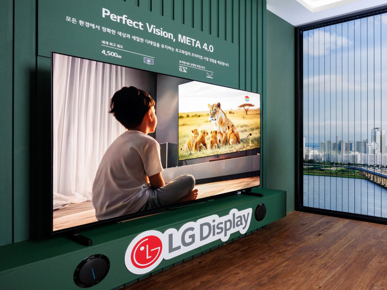 LG디스플레이 83인치 OLED TV 패널. (사진=LG디스플레이)