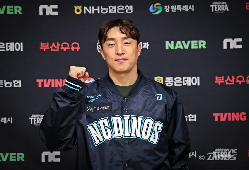 NC다이노스에 복귀한 손아섭. 사진=NC다이노스