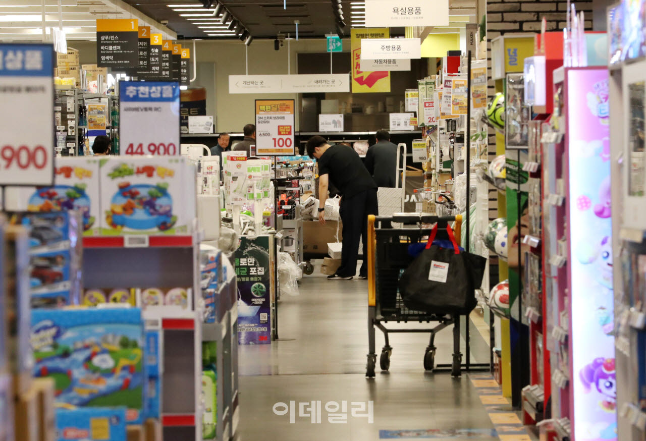 [포토] 대규모 소비촉진 기대