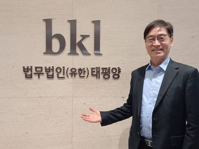 서울크립토연구원(SCI) 대표를 맡은 법무법인 태평양의 박종백 변호사는 