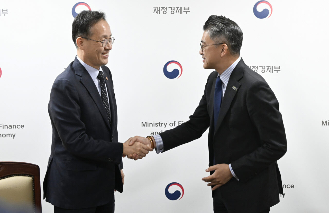 (사진=재경부)