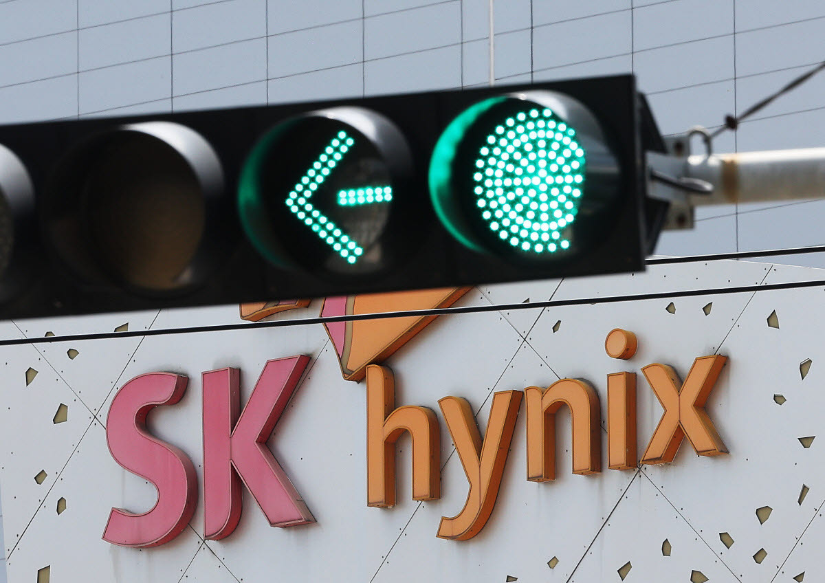 사진은 경기도 이천시 SK하이닉스 본사 모습. (사진=연합뉴스)
