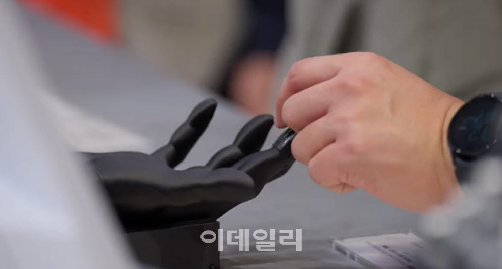 에이딘로보틱스 텍타일 센서 (사진=에이딘로보틱스)