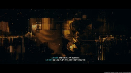 이태원 참사 자료화면이 포함된 '콜 오브 듀티: 모던 워페어 4' 시네마틱 화면 (사진=연합뉴스)