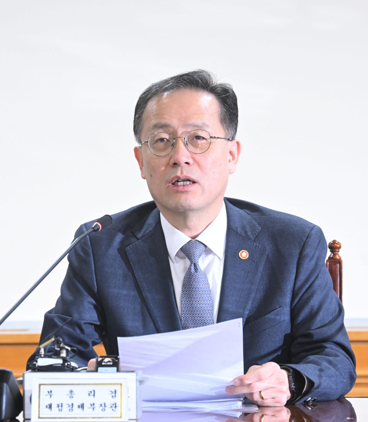이형일 부총리 겸 재정경제부 장관이 29일 서울 중구 은행연합회관에서 열린 확대 거시경제금융회의를 참석해 모두발언을 하고 있다.(사진=재정경제부)