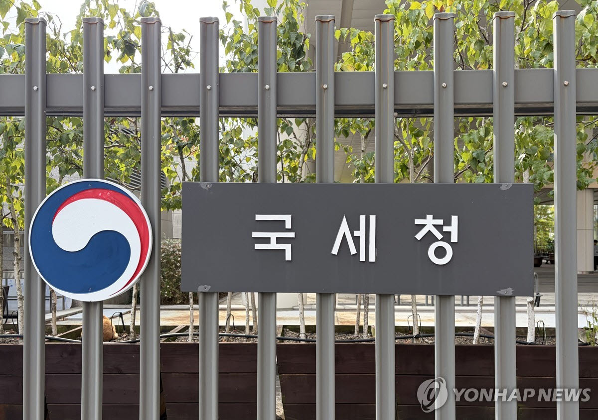 국세청 본청 현판_[연합뉴스 자료사진]