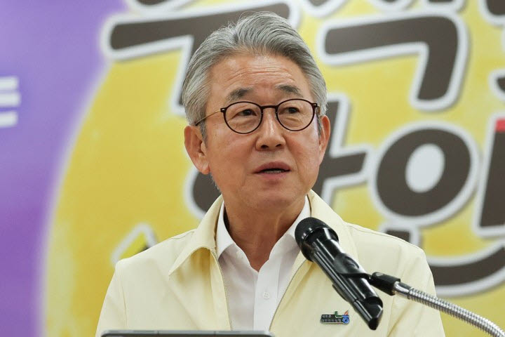 강호동 농협중앙회장(사진= 연합뉴스)