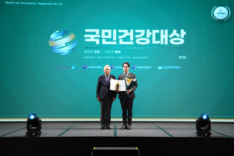 루템바이오, ‘2026 국민건강대상’ 시니어헬스케어 부문 장관상 수상