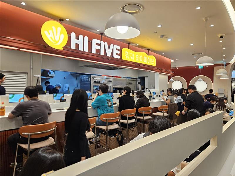 현대백화점 판교점에 문을 연 1인 훠궈 전문점 하이파이브 매장. (사진=현대백화점)
