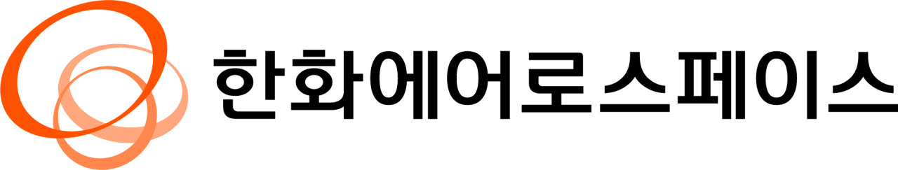 한화에어로스페이스, 3분기 영업익 4520억원…전년比 46% 감소