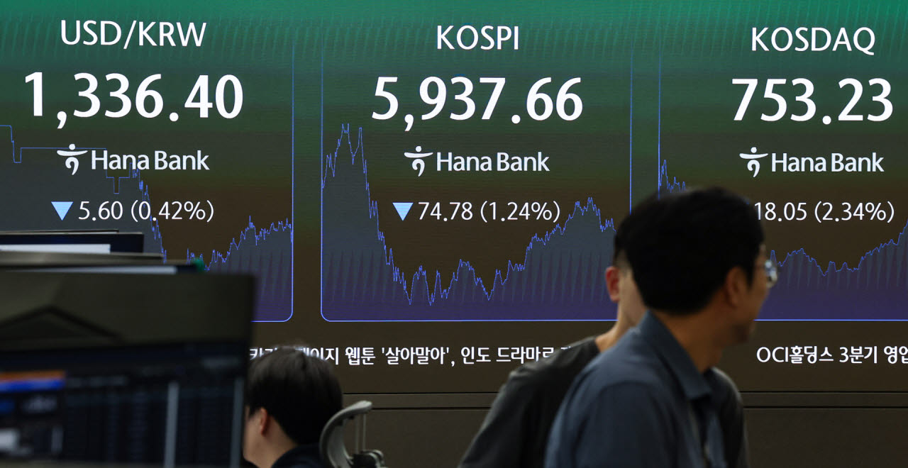 사진=뉴스1