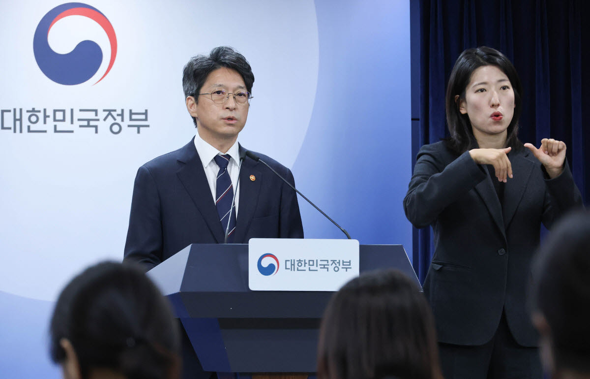 신규 공공택지 추진계획 발표하는 홍지선 국토교통부 장관(사진=연합뉴스)