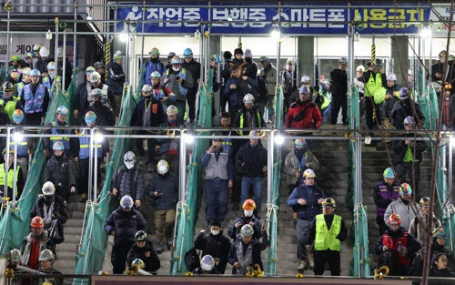 (사진=연합뉴스)