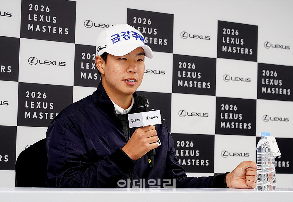 [포토] 정유준, 내일도 즐겁게 할겁니다